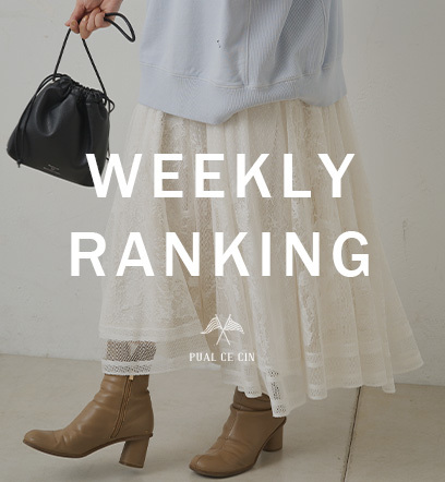 ショップニュースサムネ画像