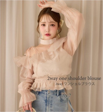 ショップニュースサムネ画像