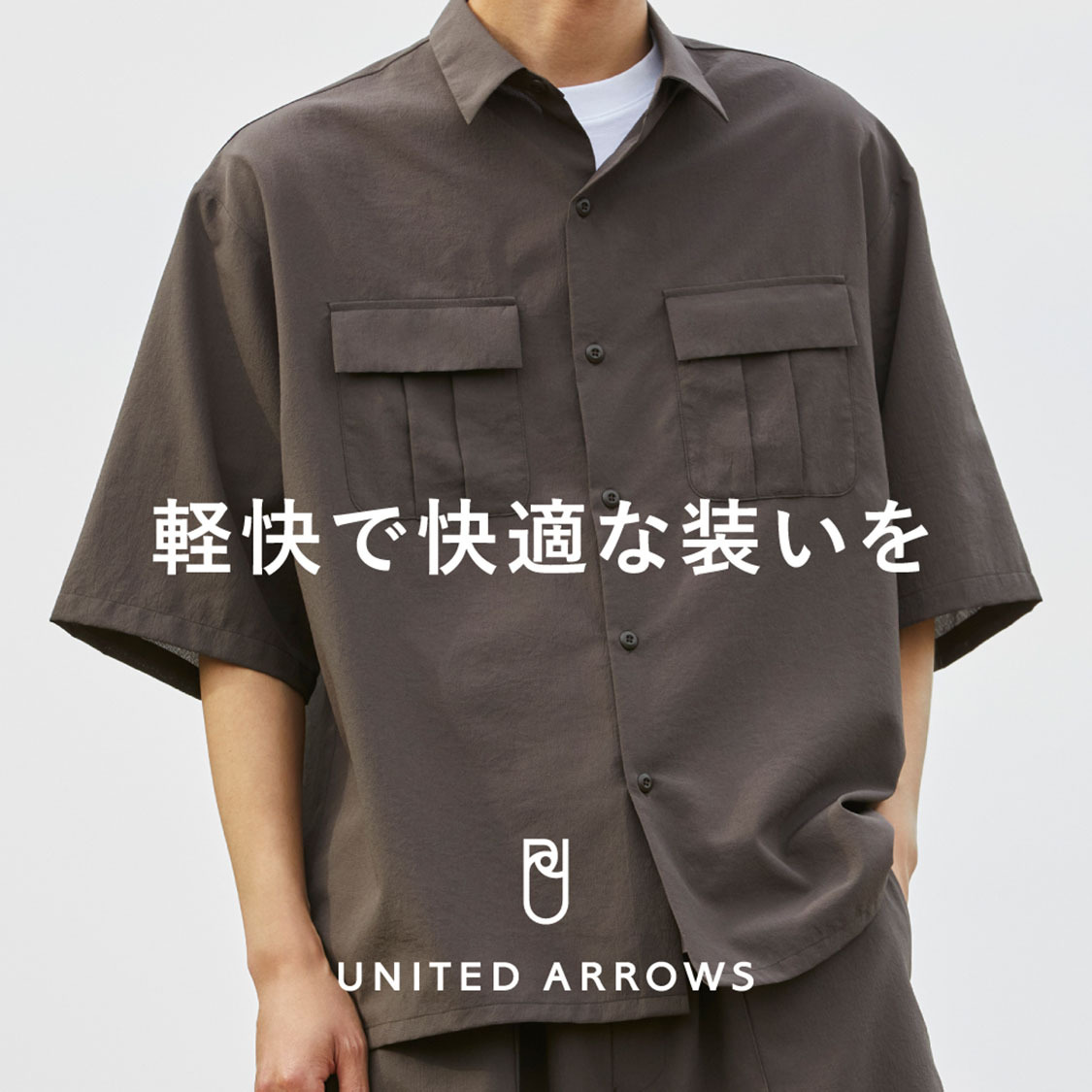 ショップニュースサムネ画像