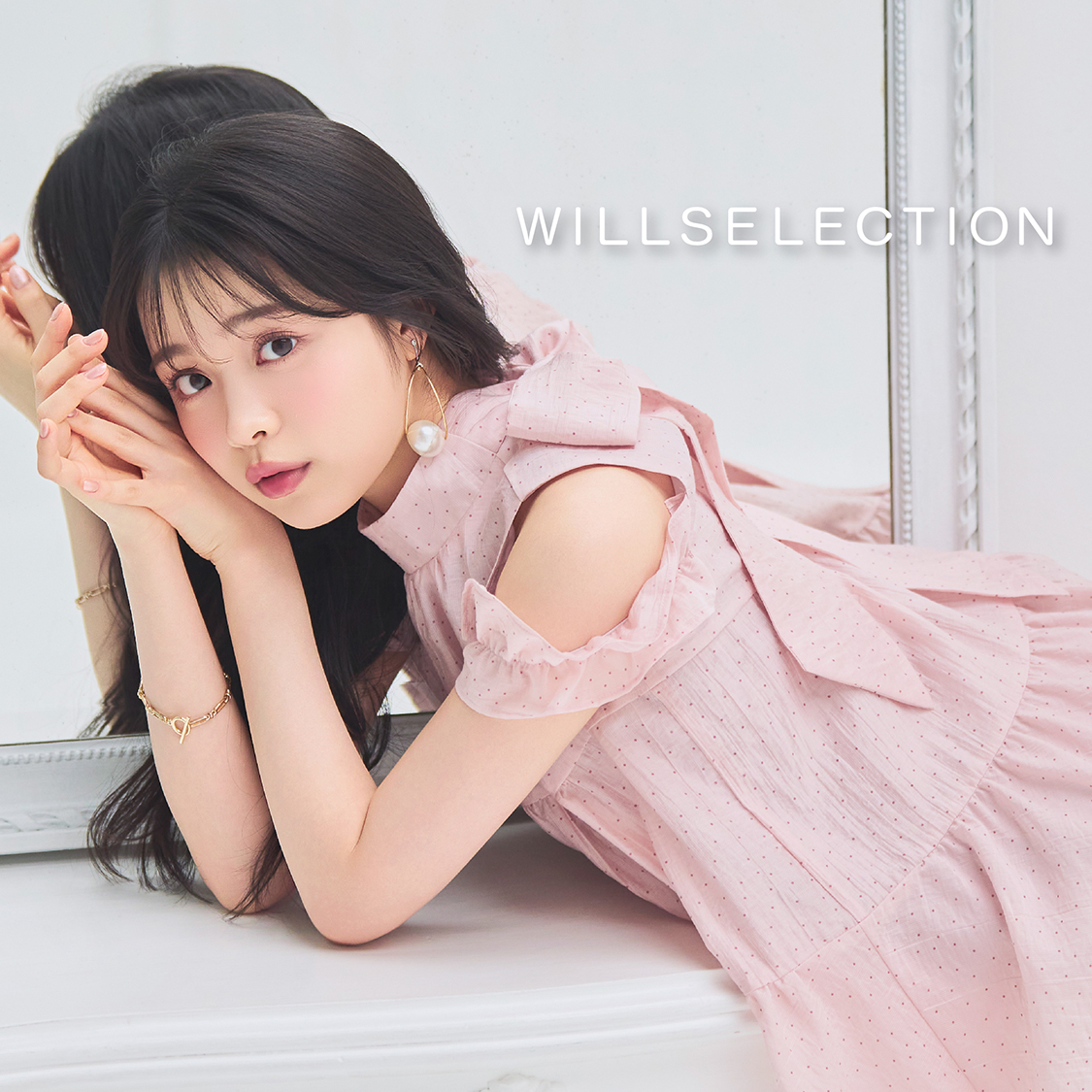 WILLSELECTION