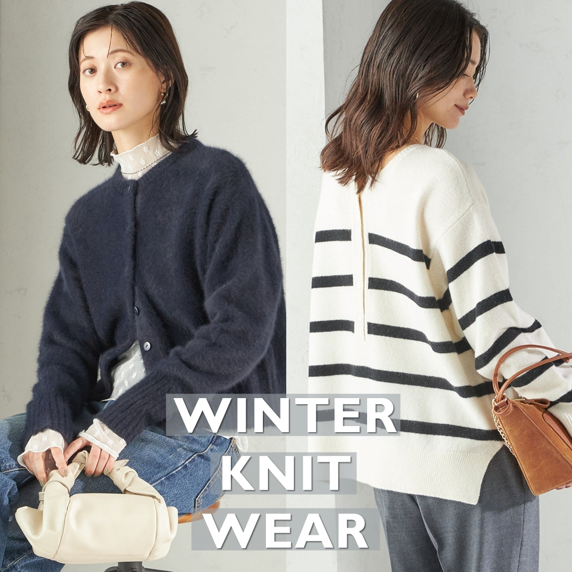 ショップニュースサムネ画像