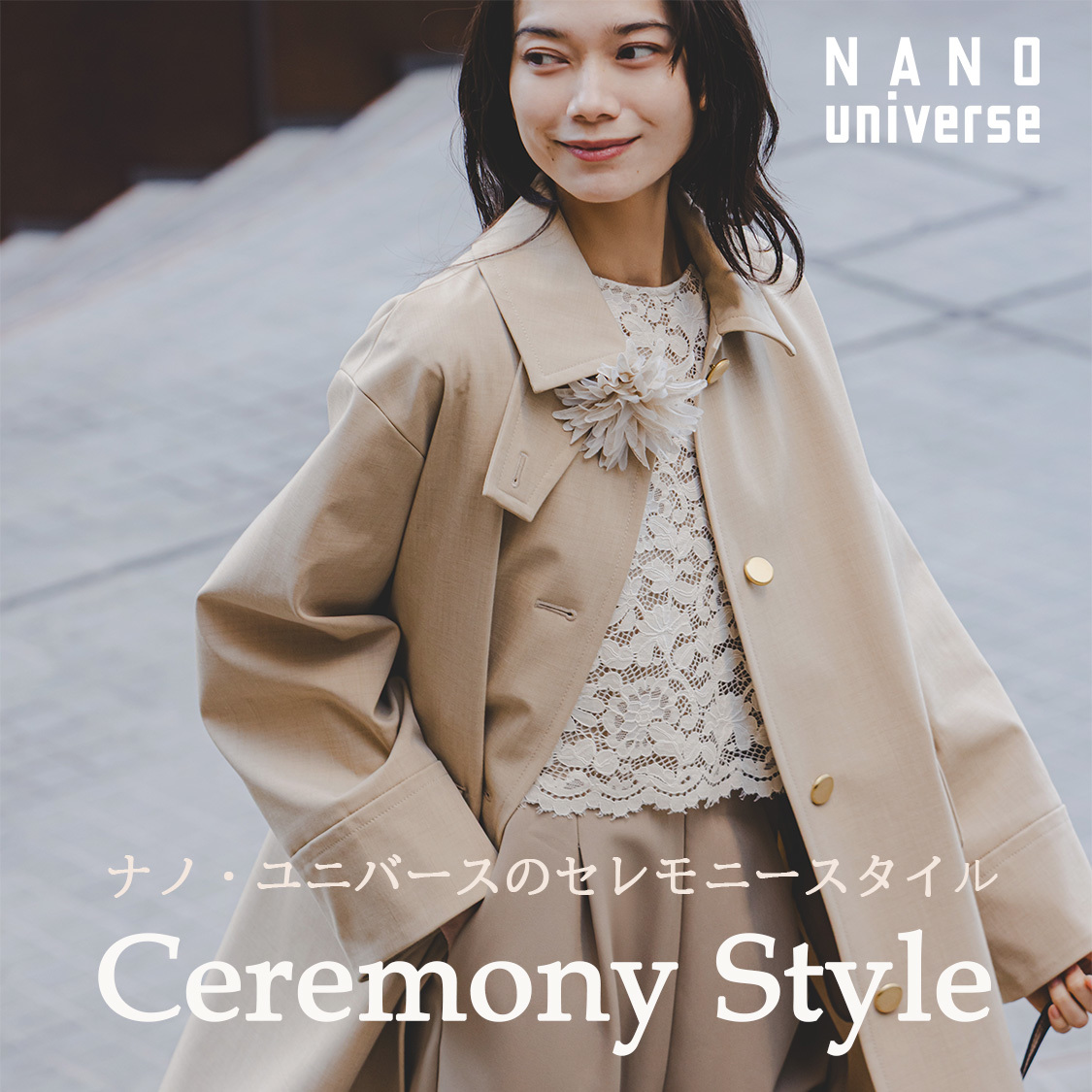 ショップニュースサムネ画像