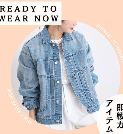 ショップニュースサムネ画像