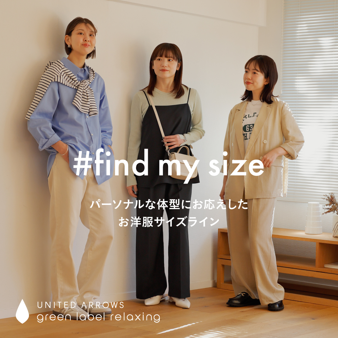 イベントページサムネイル画像