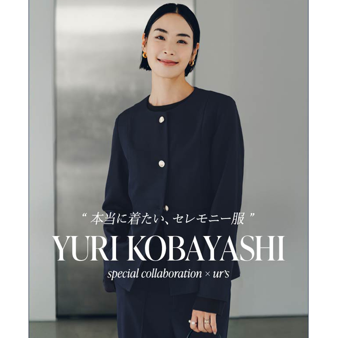 ニュース画像