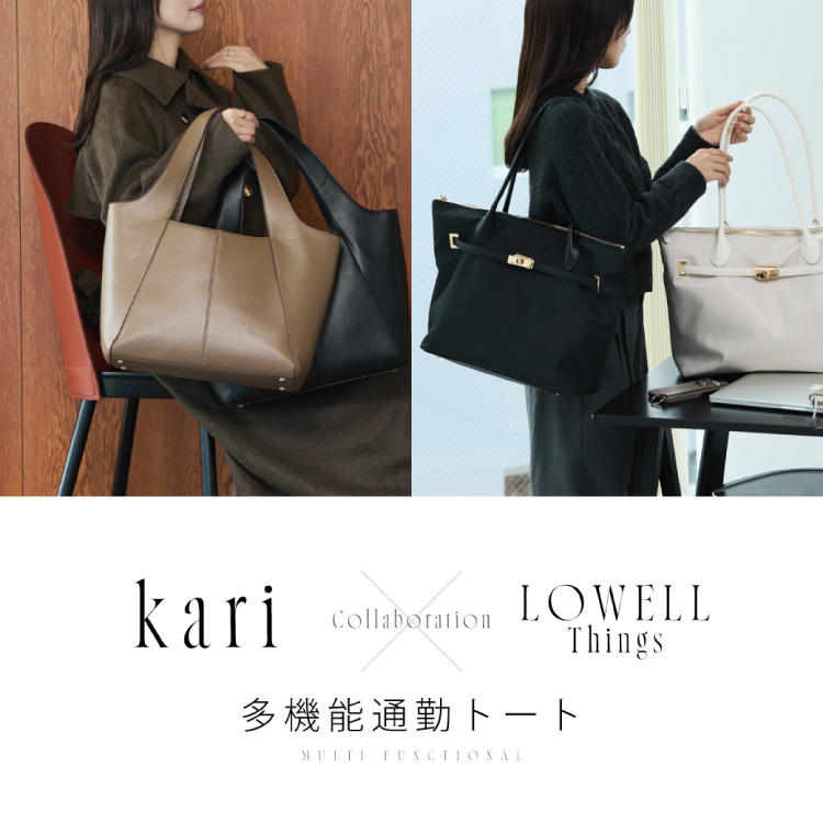 ショップニュースサムネ画像