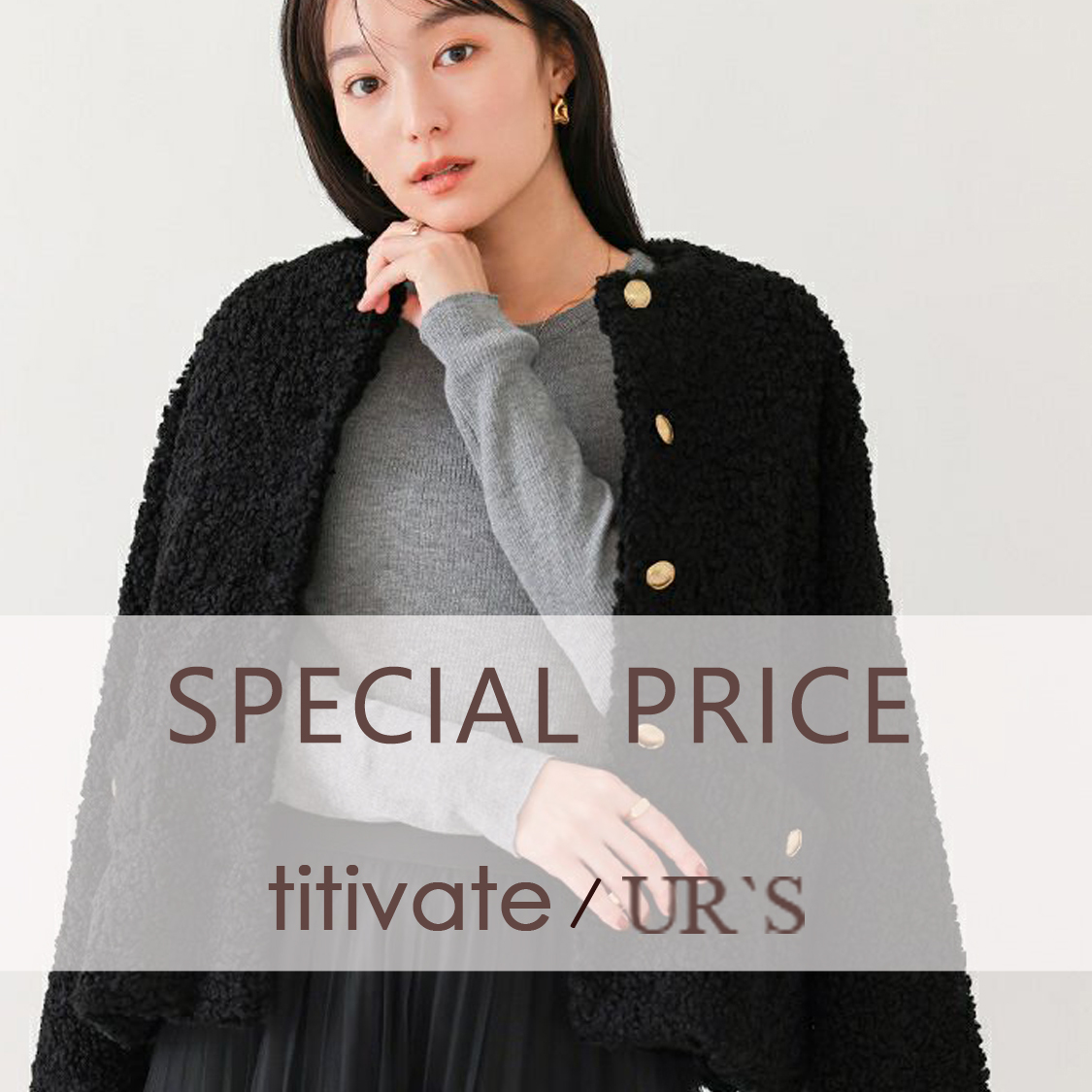 イベントページサムネイル画像