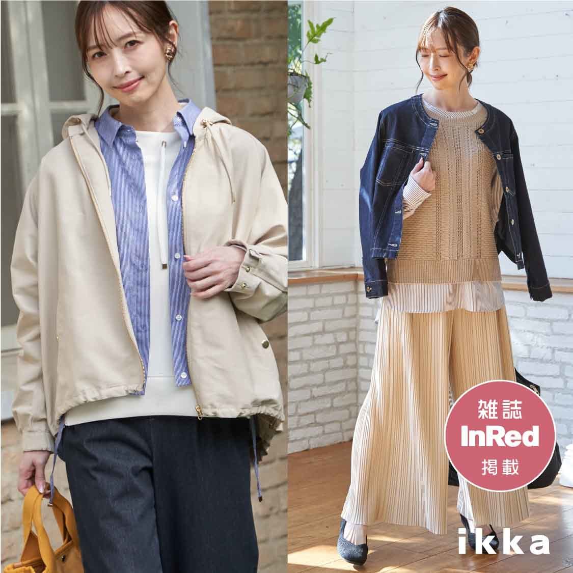 ショップニュースサムネ画像