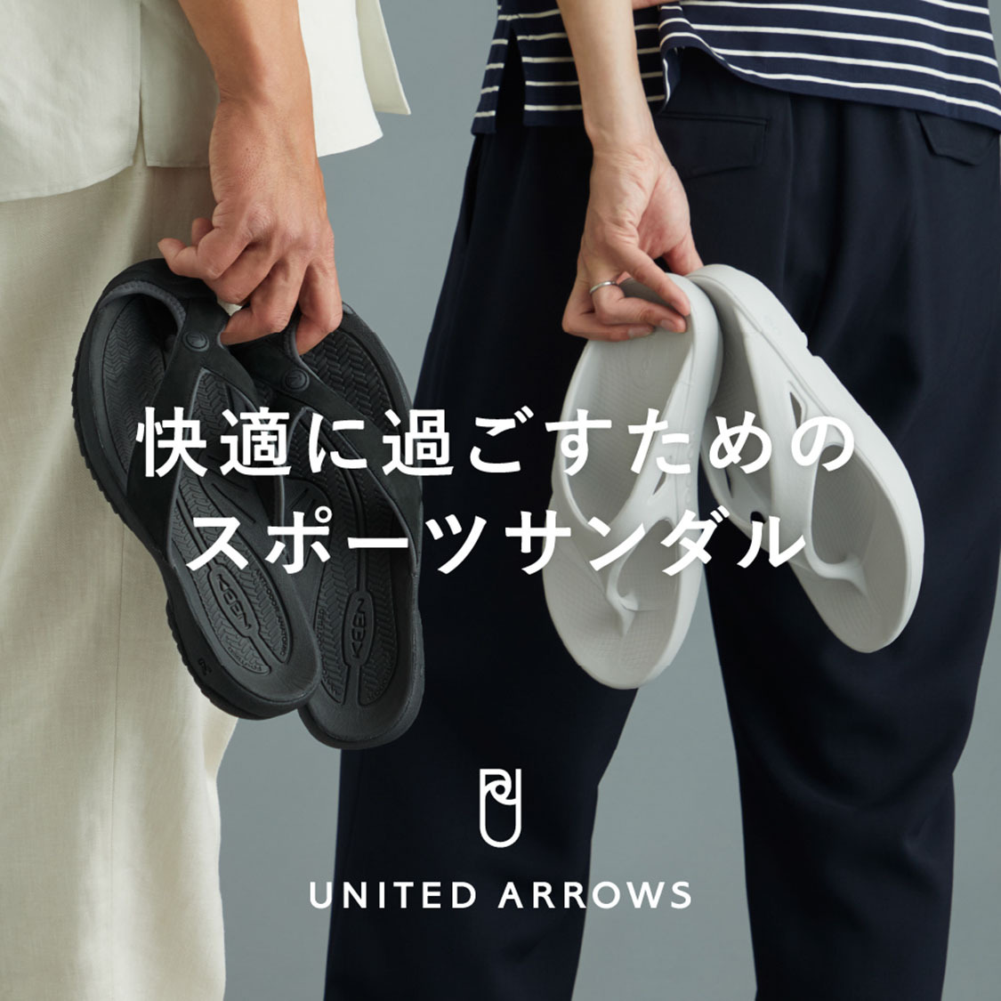 イベントページサムネイル画像