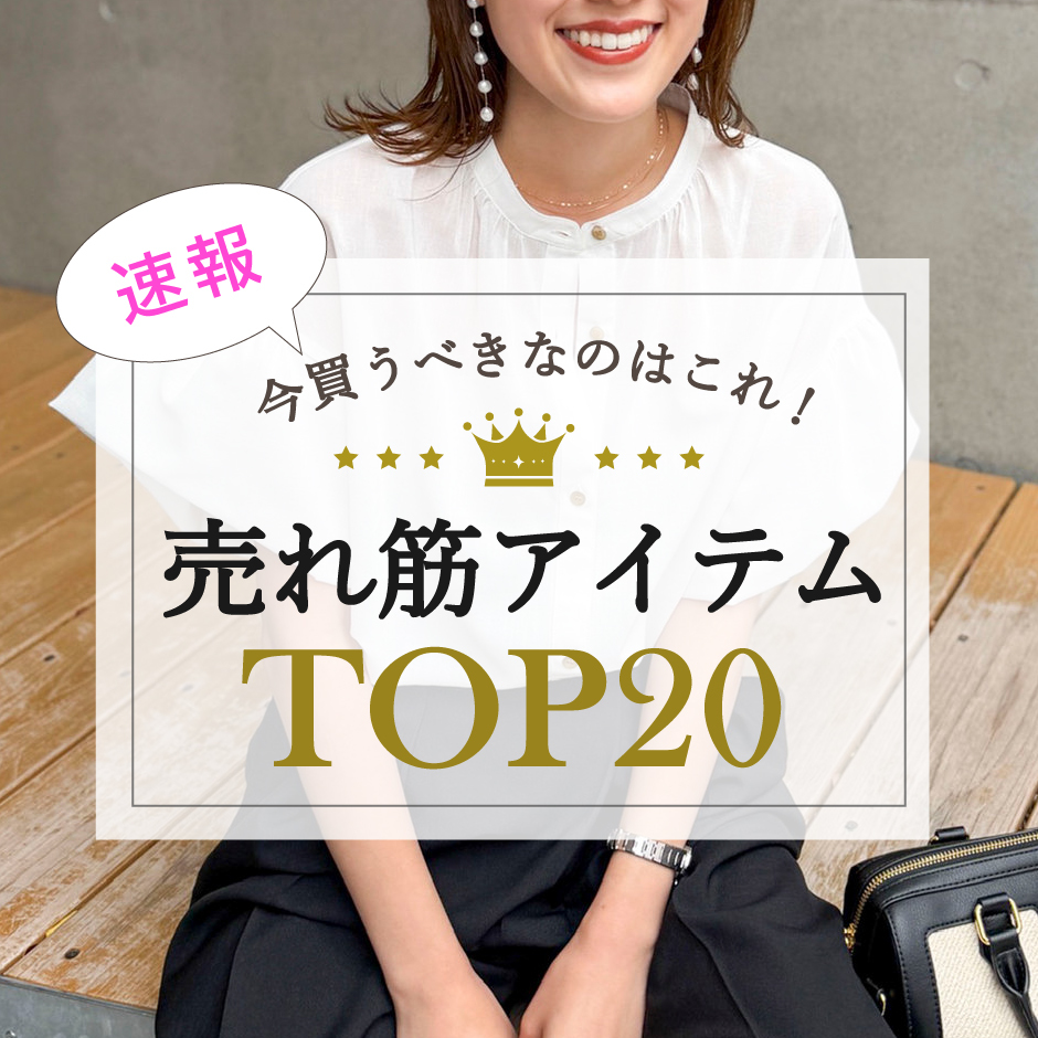 ニュース画像