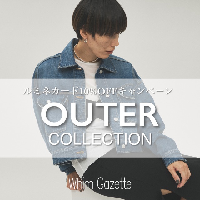 ショップニュースサムネ画像