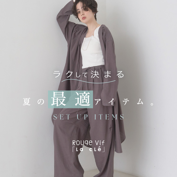 ショップニュースサムネ画像