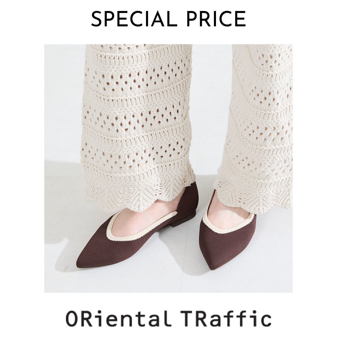 ショップニュースサムネ画像