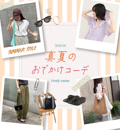 ショップニュースサムネ画像