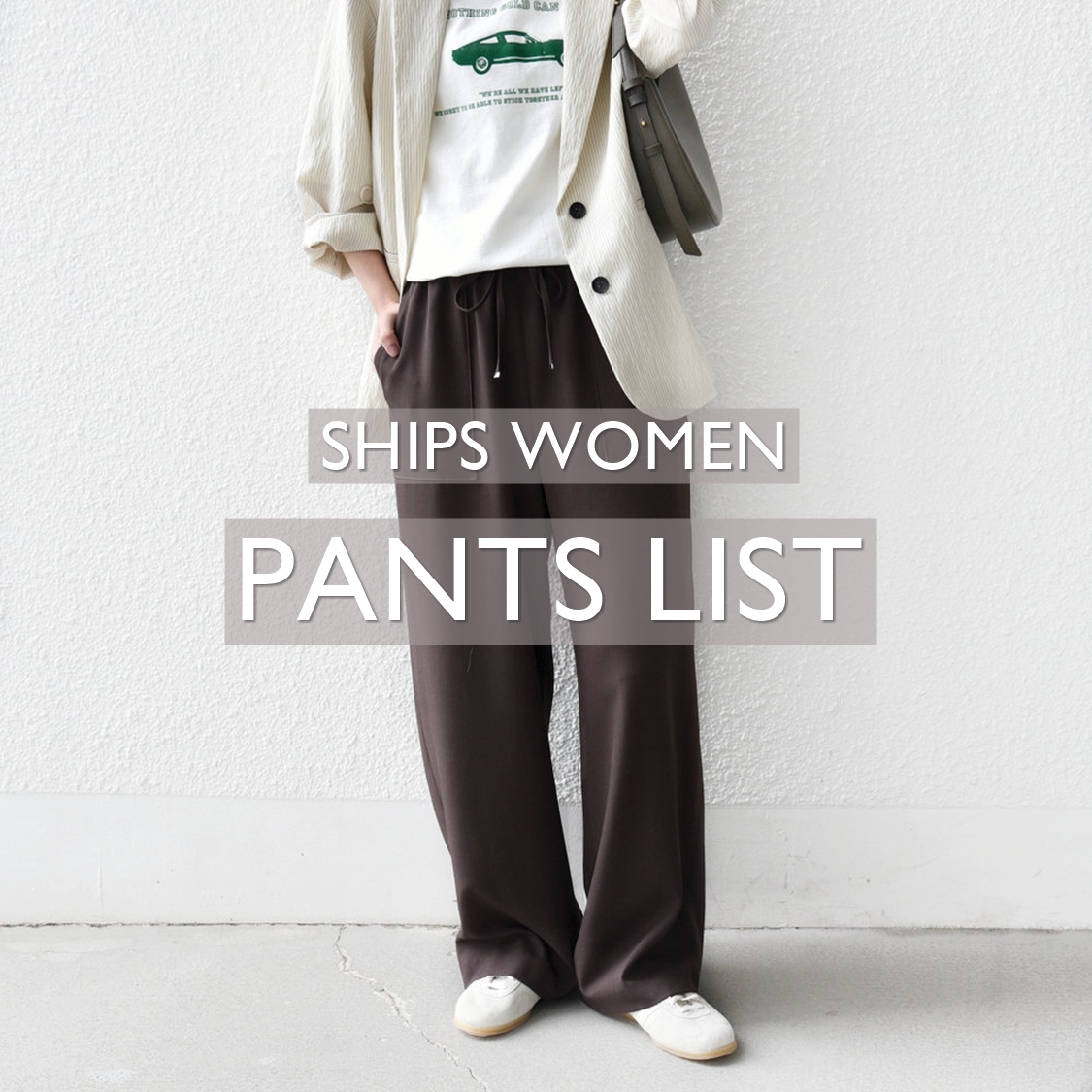 ショップニュースサムネ画像