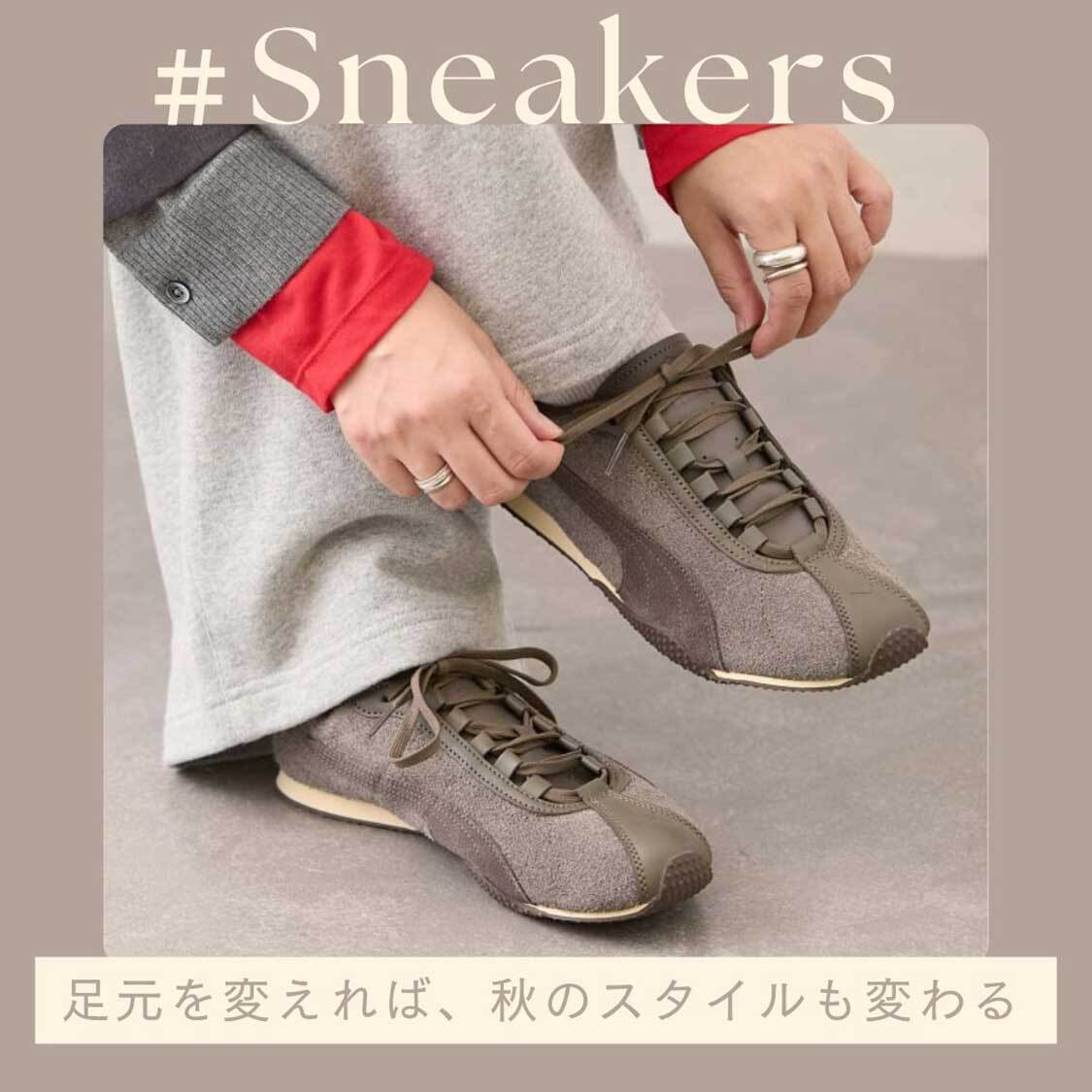 ショップニュースサムネ画像
