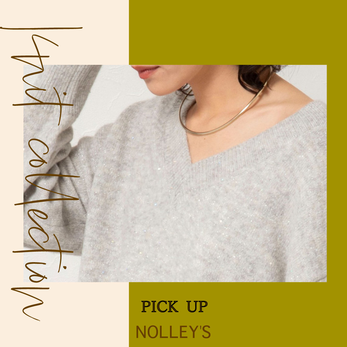 ショップニュースサムネ画像