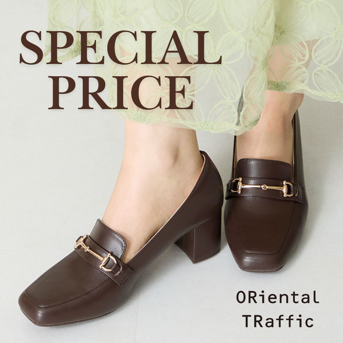 ショップニュースサムネ画像