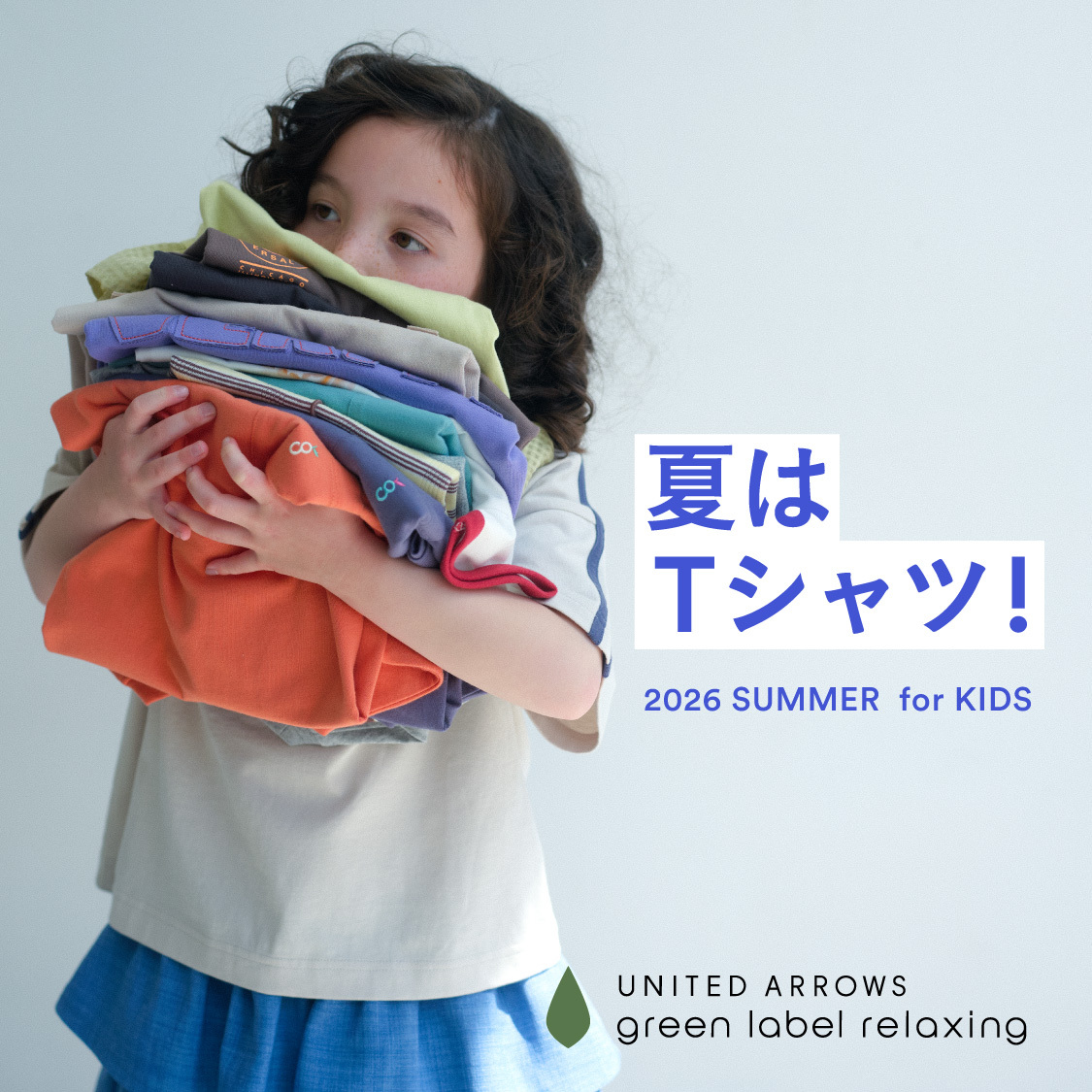 ショップニュースサムネ画像