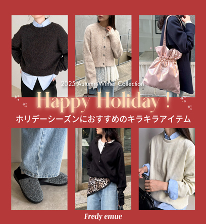 ショップニュースサムネ画像