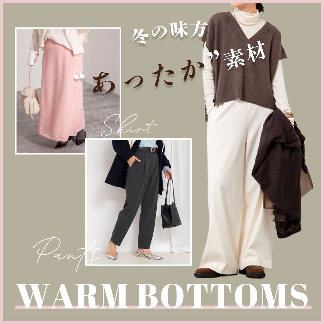 ショップニュースサムネ画像