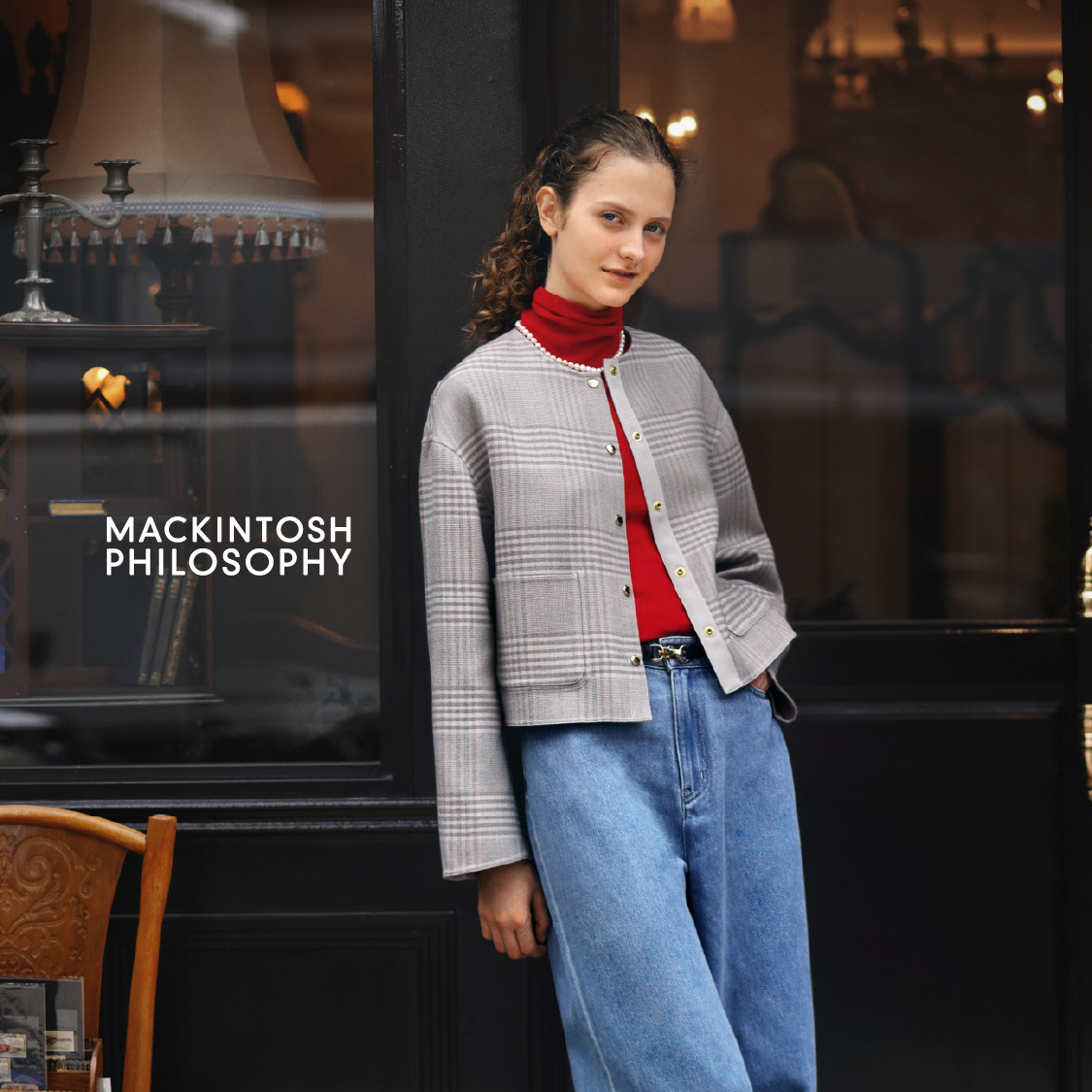 MACKINTOSH PHILOSOPHY