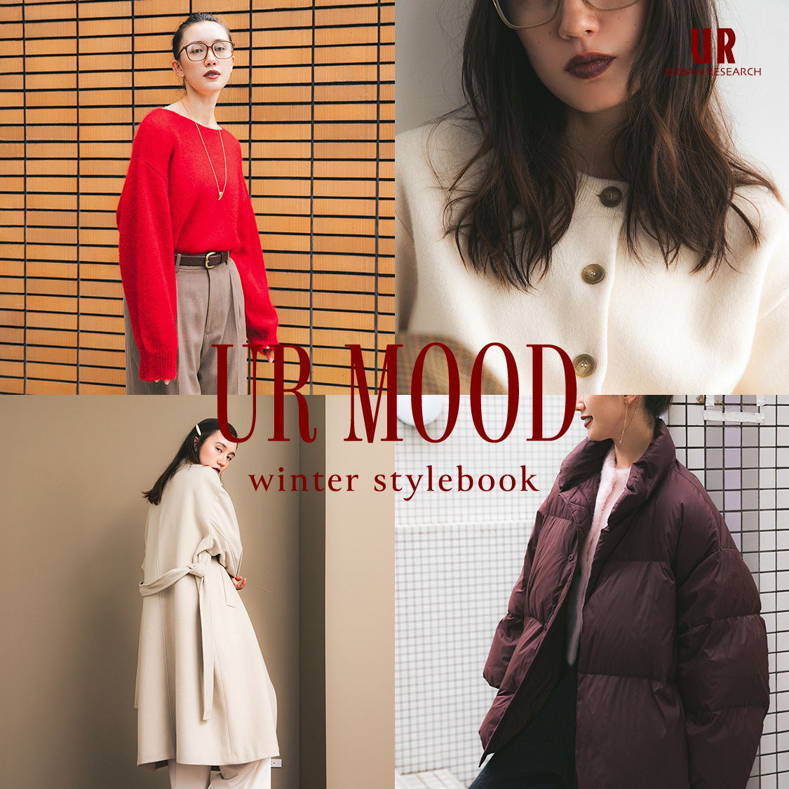 ショップニュースサムネ画像