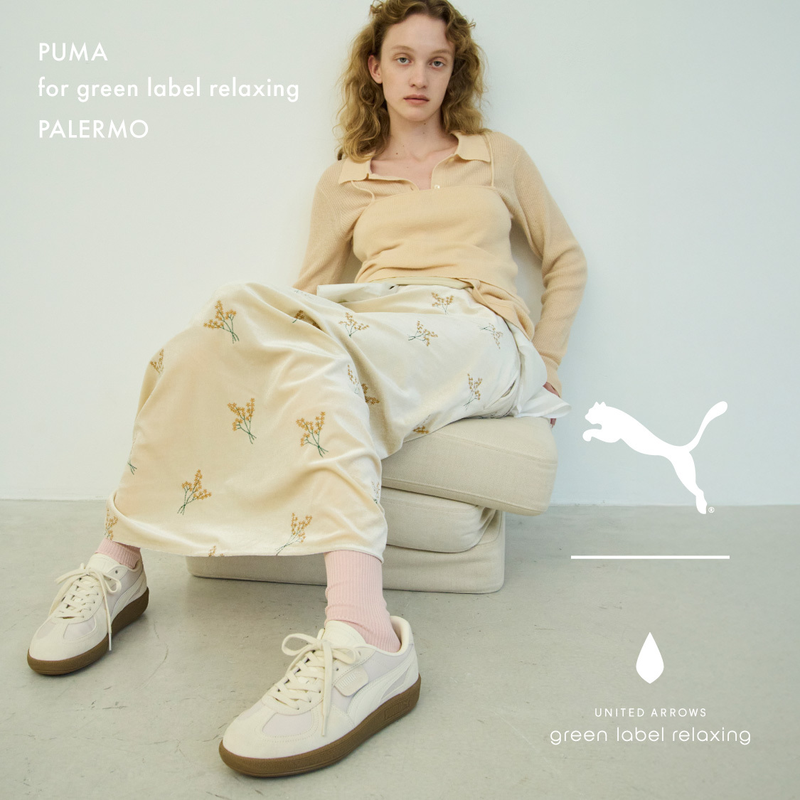 ショップニュースサムネ画像