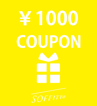 ショップニュースサムネ画像