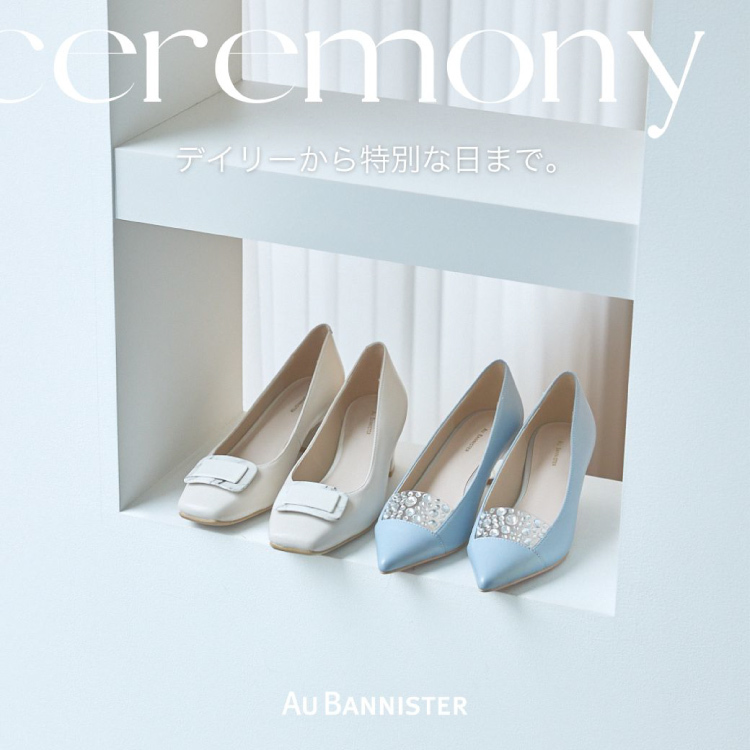 ショップニュースサムネ画像