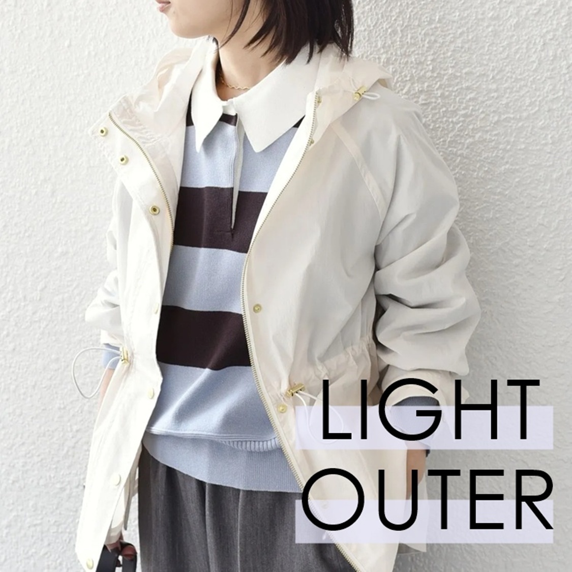 ショップニュースサムネ画像