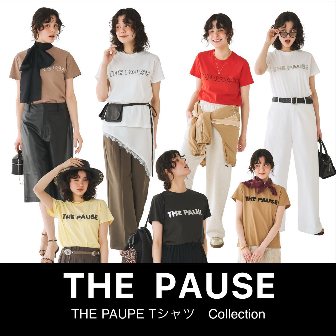 イベントページサムネイル画像