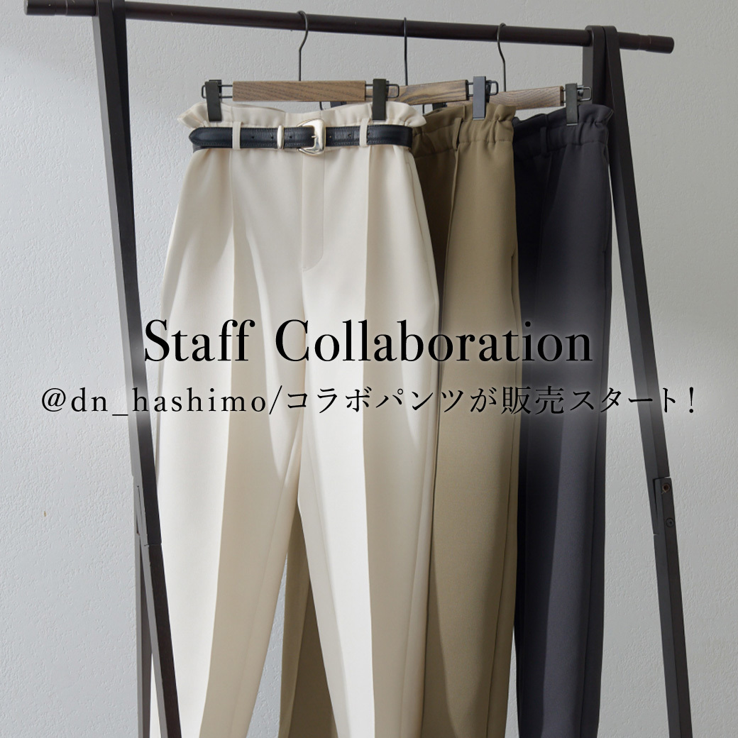 ショップニュースサムネ画像