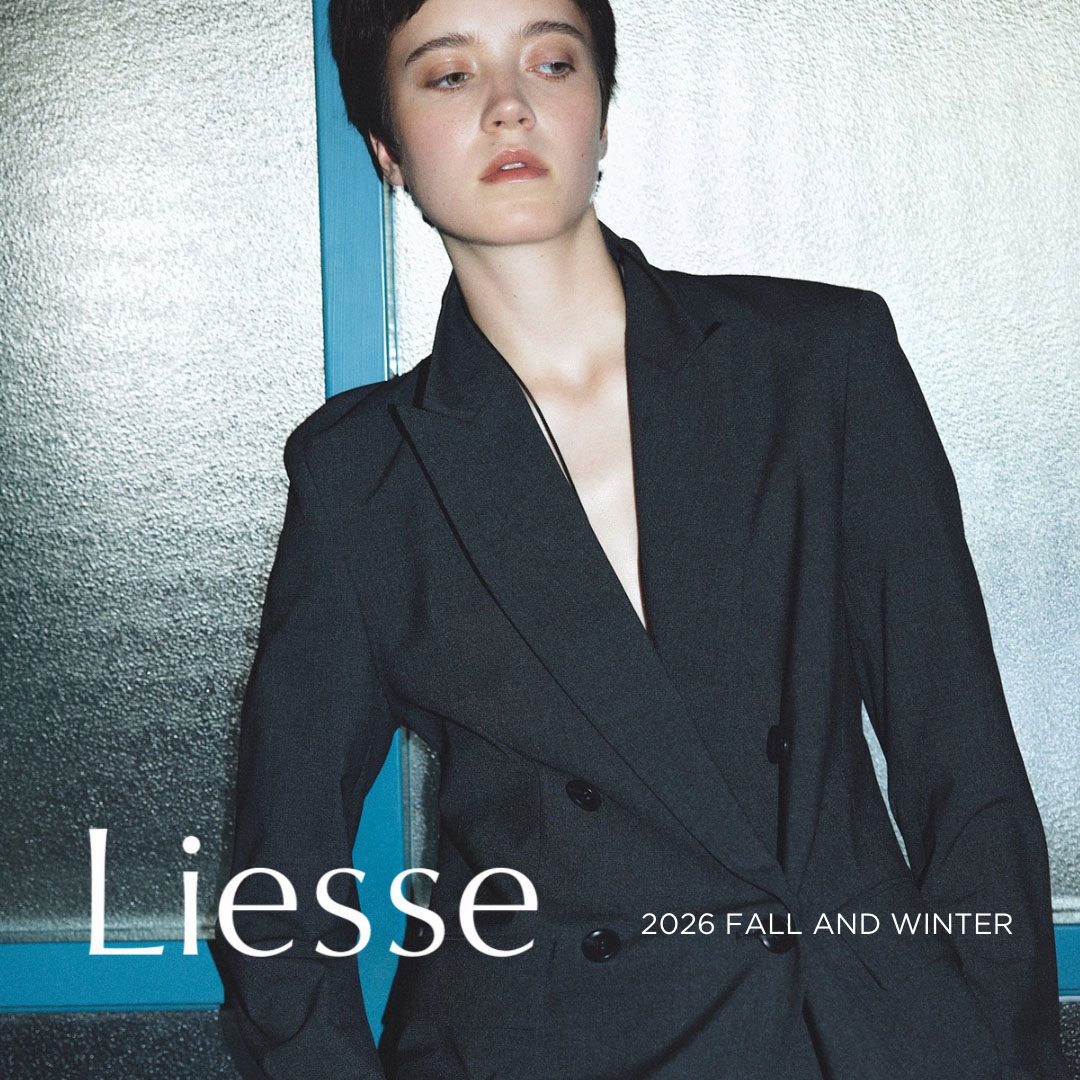 Liesse