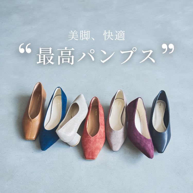 ショップニュースサムネ画像