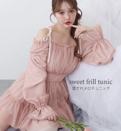 ショップニュースサムネ画像