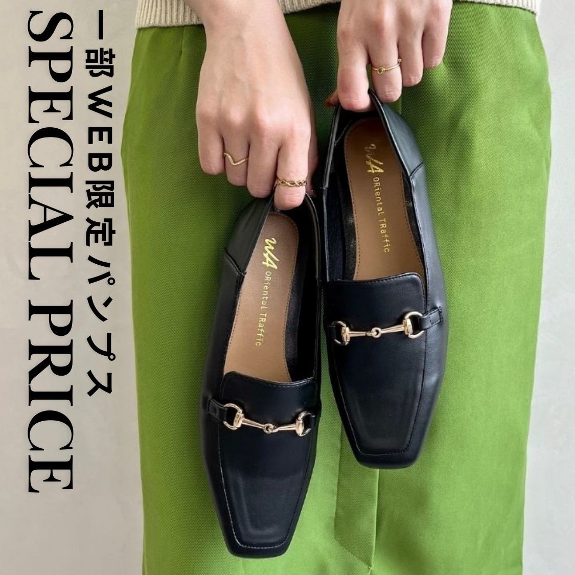 ショップニュースサムネ画像