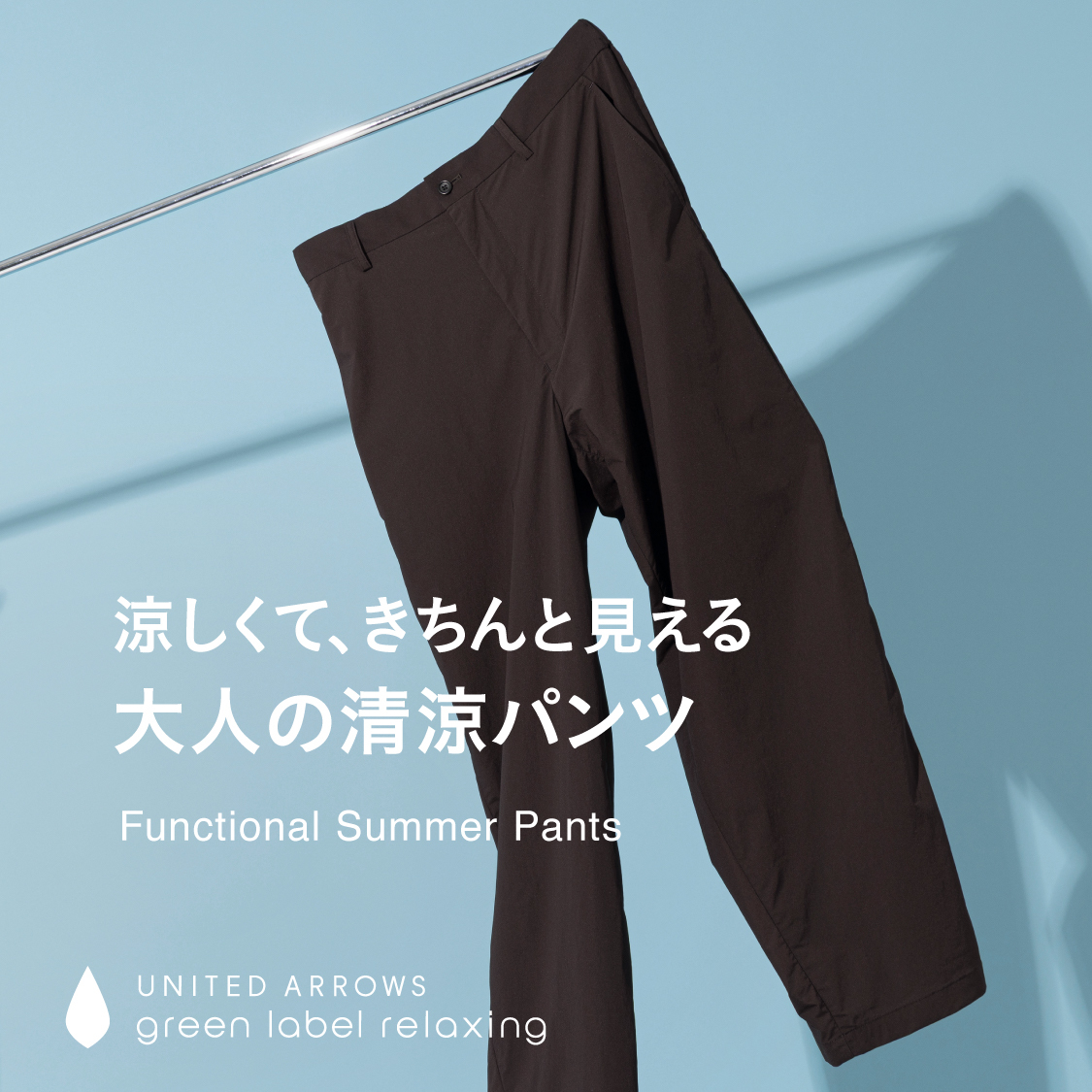 ニュース画像