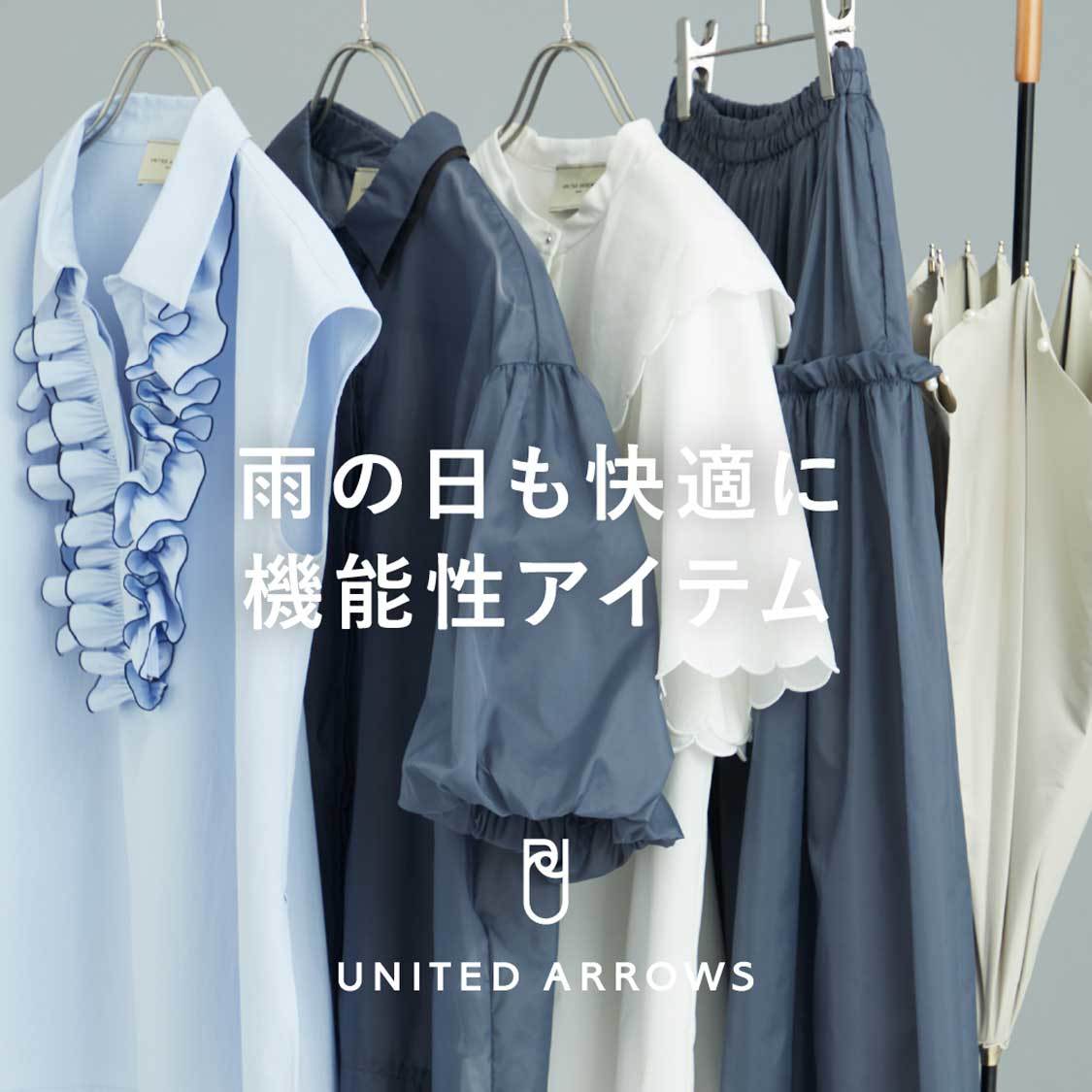 ショップニュースサムネ画像