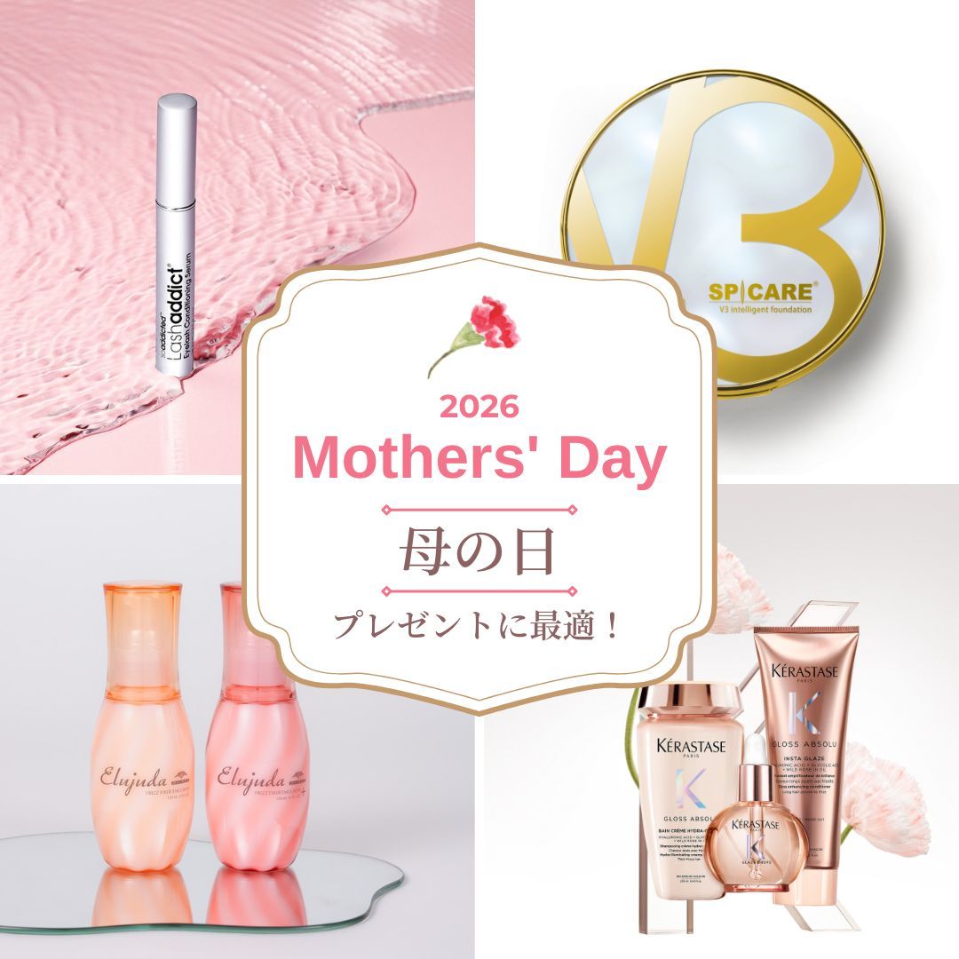 ショップニュースサムネ画像