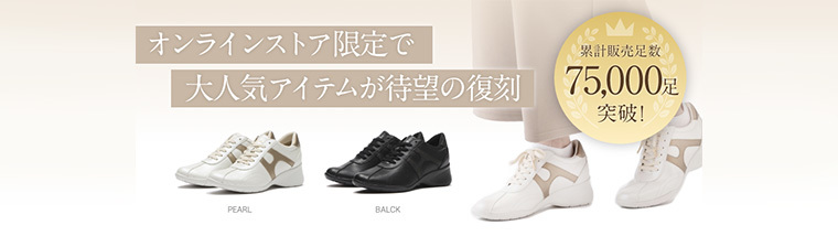 イベントページサムネイル画像