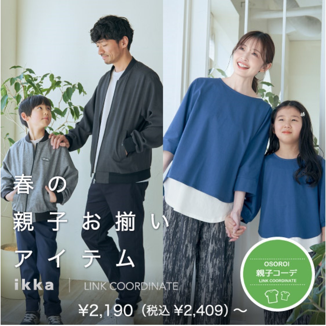 ニュース画像
