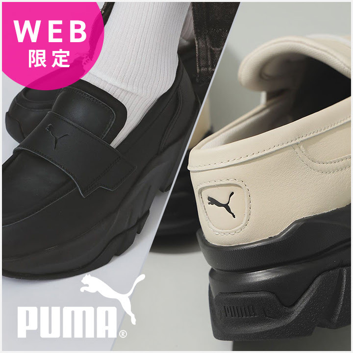 ショップニュースサムネ画像