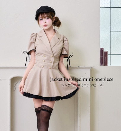 ショップニュースサムネ画像