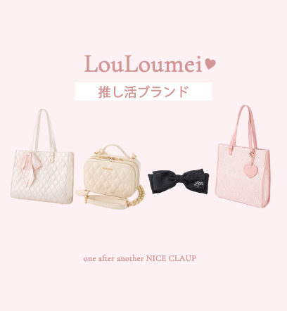 ショップニュースサムネ画像