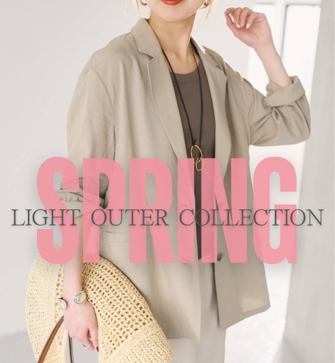 ショップニュースサムネ画像