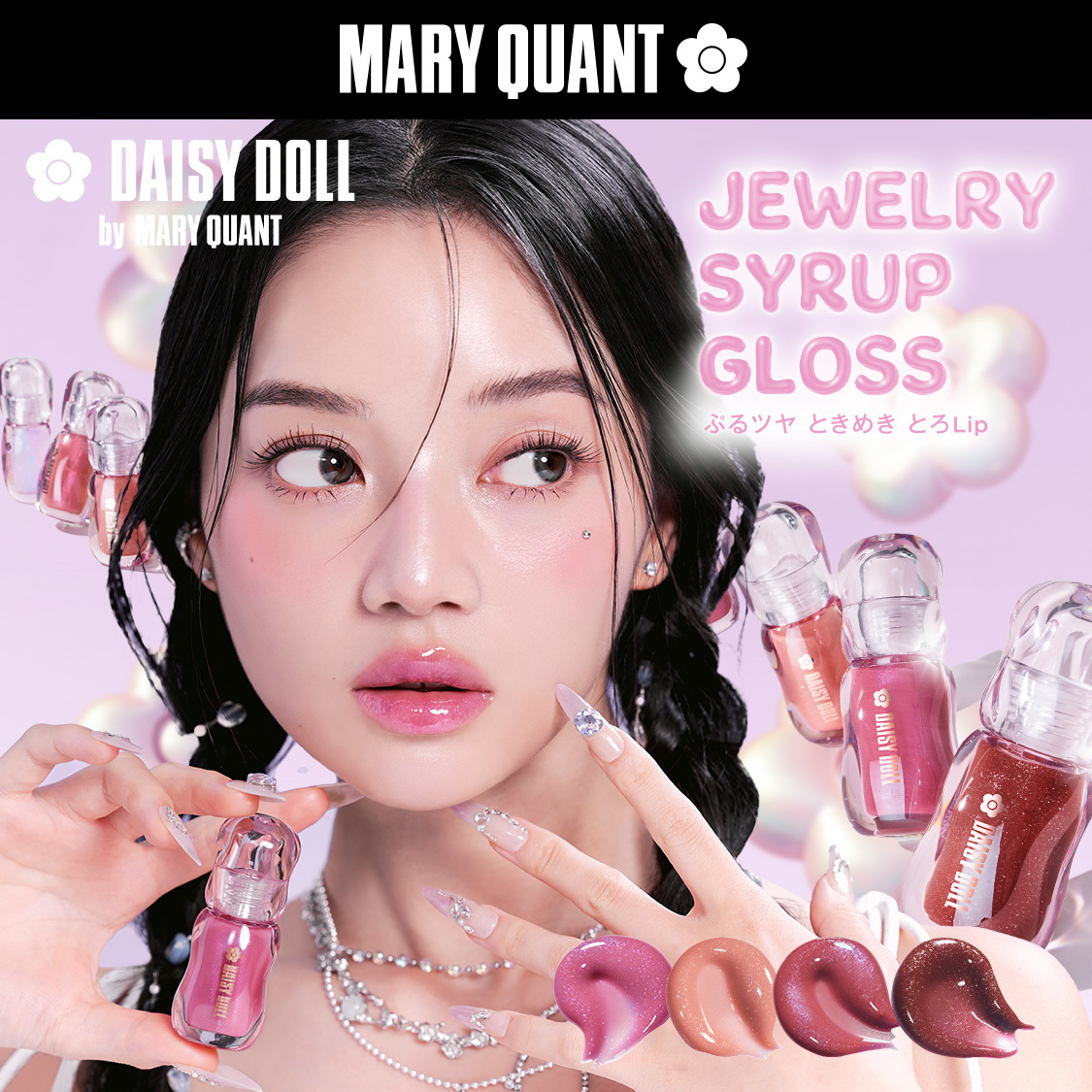 イベントページサムネイル画像