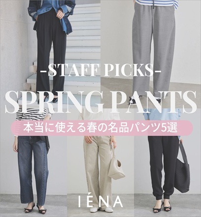 ショップニュースサムネ画像