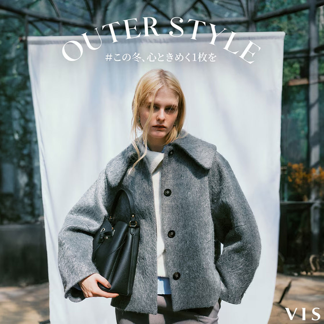 ショップニュースサムネ画像