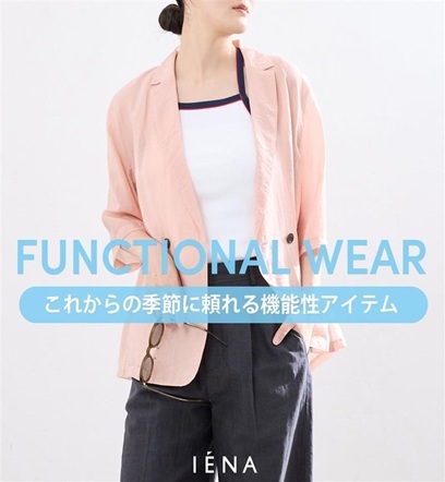 ショップニュースサムネ画像